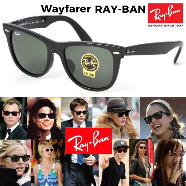 RAY-BAN レイバン サングラス ユニセックス RB2140-13 / 901 54mm Original Wayfarer オリジナルウェイファーラー Rayban_画像1