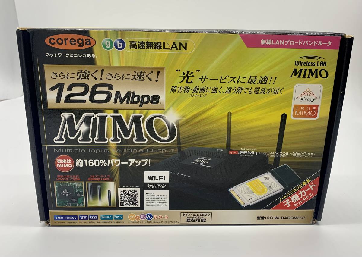 corega 高速無線LAN ブロードバンドルータ MIHO 126Mbps CG-WLBARGMH-P _画像1