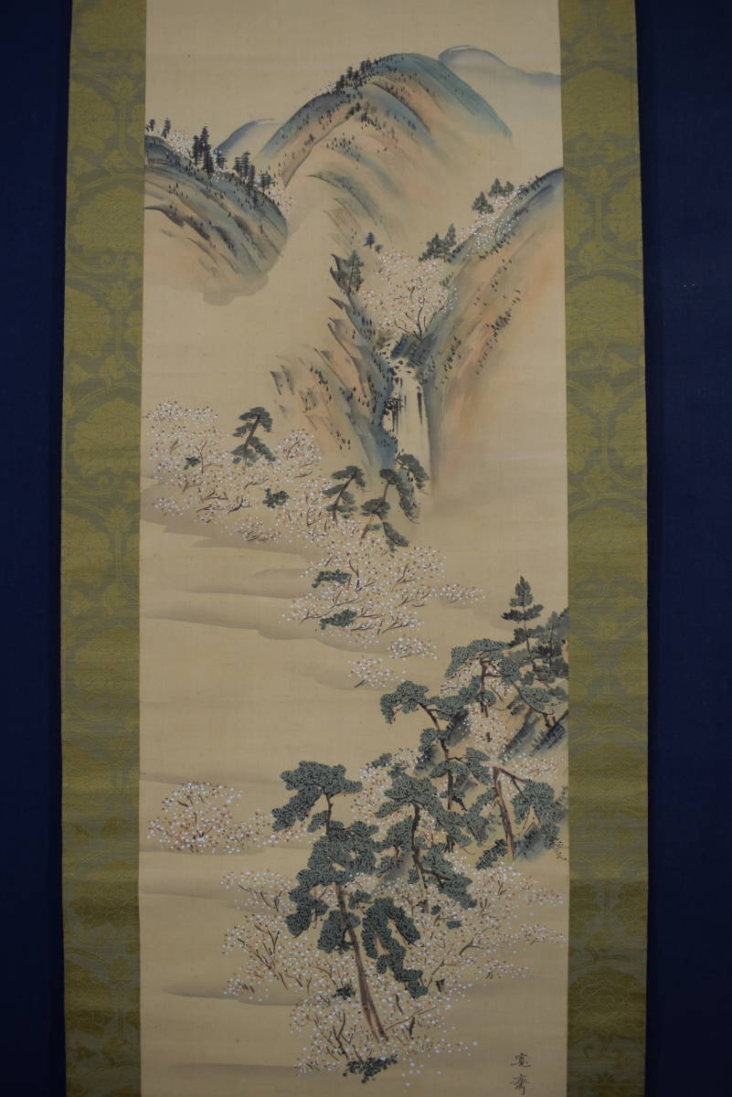 真作】森寛斎/春秋山水図/双幅/掛軸☆宝船☆X-990 JM 真作】森寛斎/春秋山水図/双幅/掛軸☆宝船☆X-990 JM
