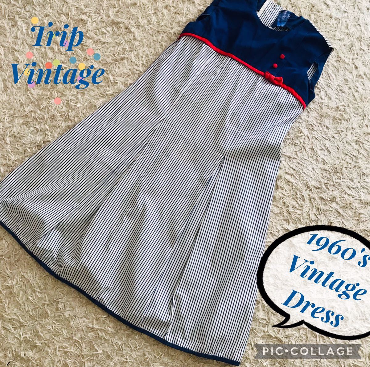 1960年代フランス　pin stripe cotton day dress