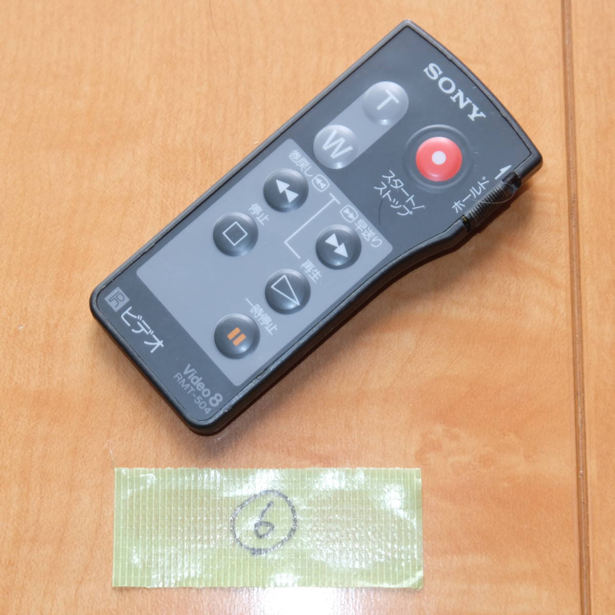  remote control SONY Sony RMT-504 video camera Video8 video eitoHi8 high eito digital video camera @6