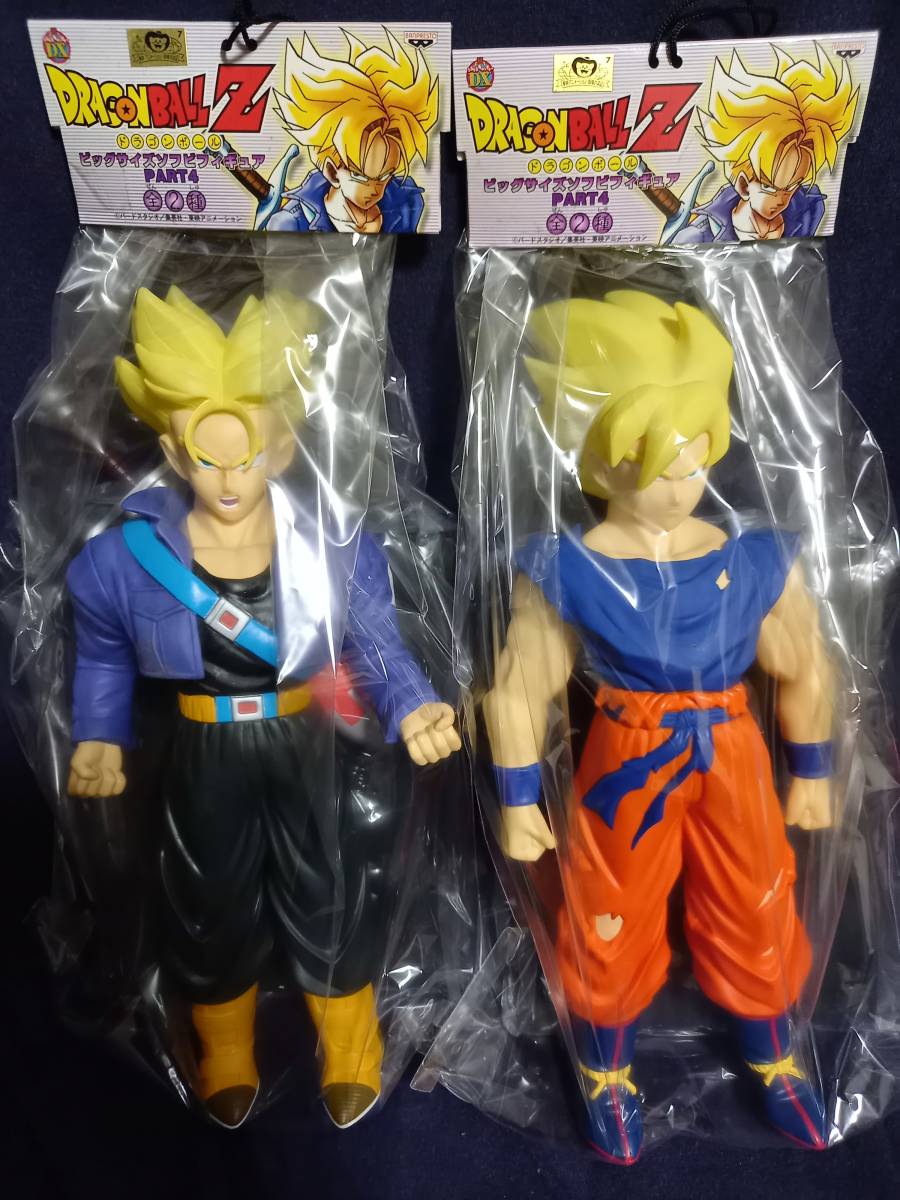 即決　新品　未開封　ドラゴンボール プライズ フィギュア 絶版　バンプレスト　非売品　ビッグサイズソフビフィギュア　Dragon Ball_画像1