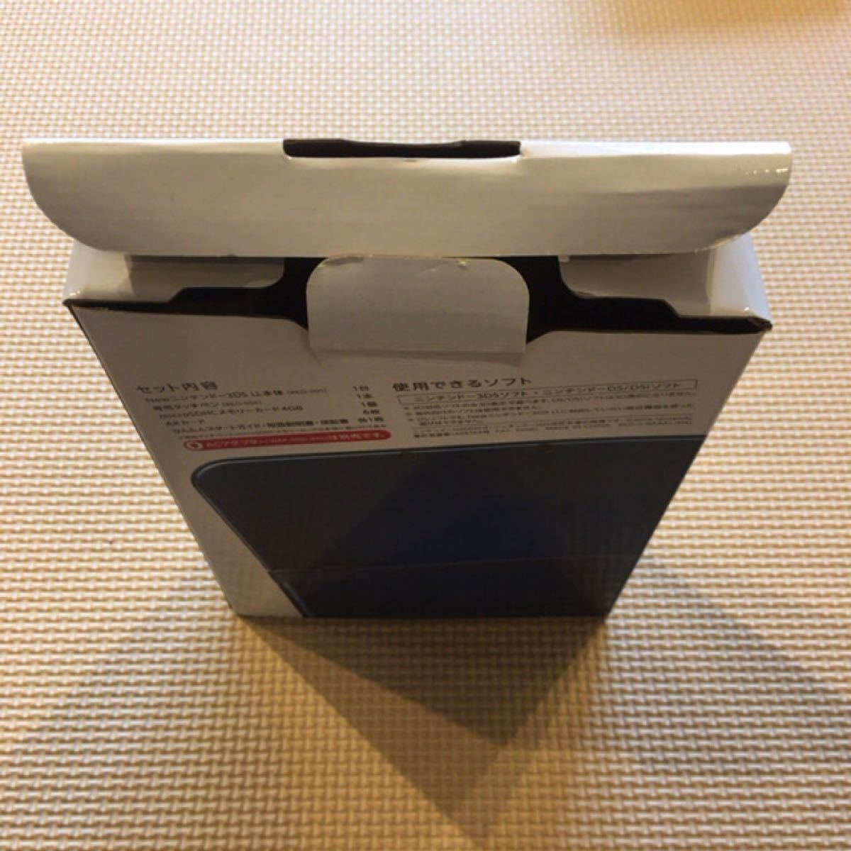 Newニンテンドー3DS LL メタリックブルー　空き箱