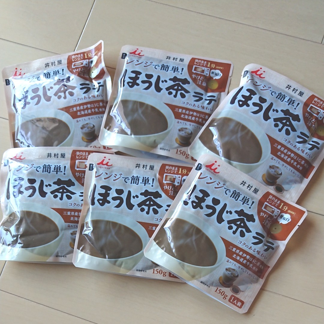 井村屋 レンジで簡単！ほうじ茶ラテ 150g 6個 ホット アイス 両用 imuraya 三重県産伊勢ほうじ茶使用 北海道牛乳使用