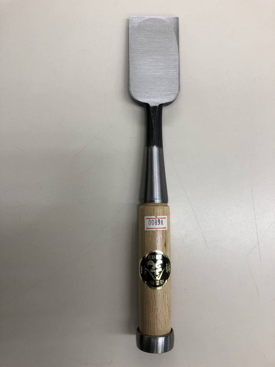 最高級鑿 約48mm ノミ 博文 大工道具 未使用品・未使用品 送料 最高級鑿 約48mm ノミ 博文 大工道具 未使用品・未使用品 送料
