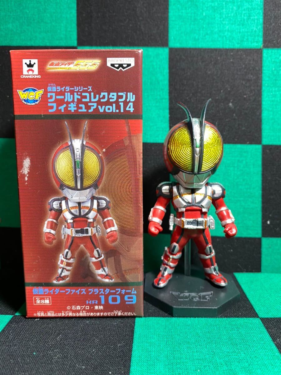 - [x] [ not for sale ] world collectable figure /wa-kore/WCF/ Kamen Rider VOL14 555 Faiz 