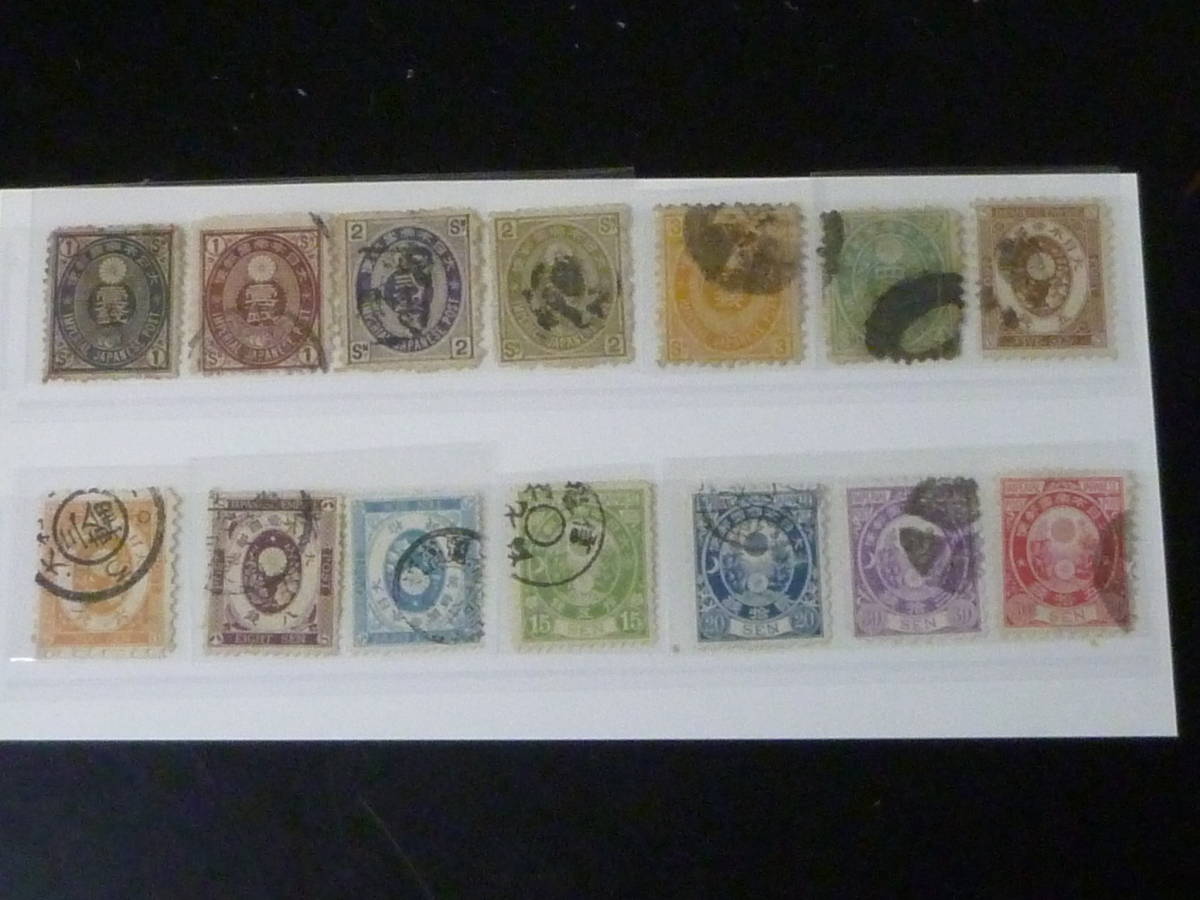 21MI　M　日本切手　1876-79年　#47-62の内　旧小判　1銭～50銭　計14種　使用済