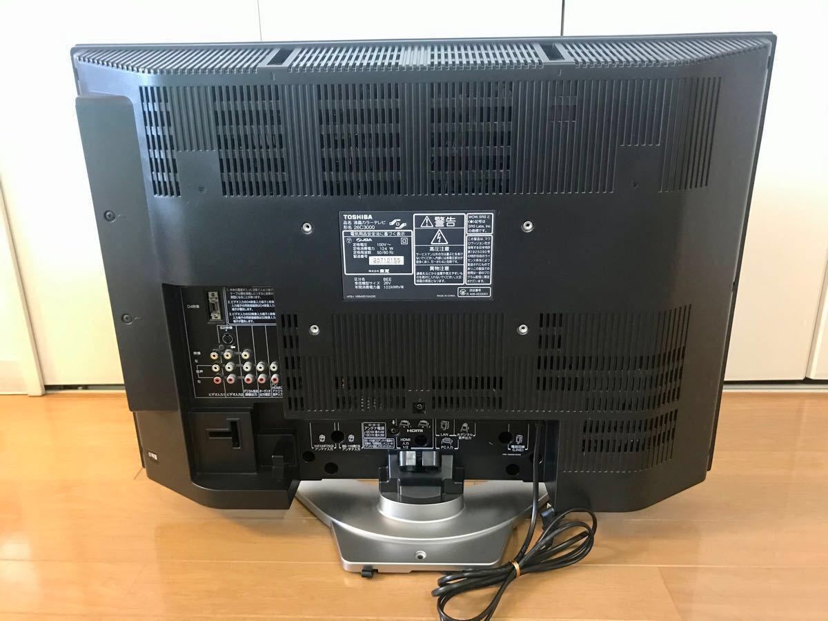 TOSHIBA REGZA C3000 26C3000 液晶テレビ