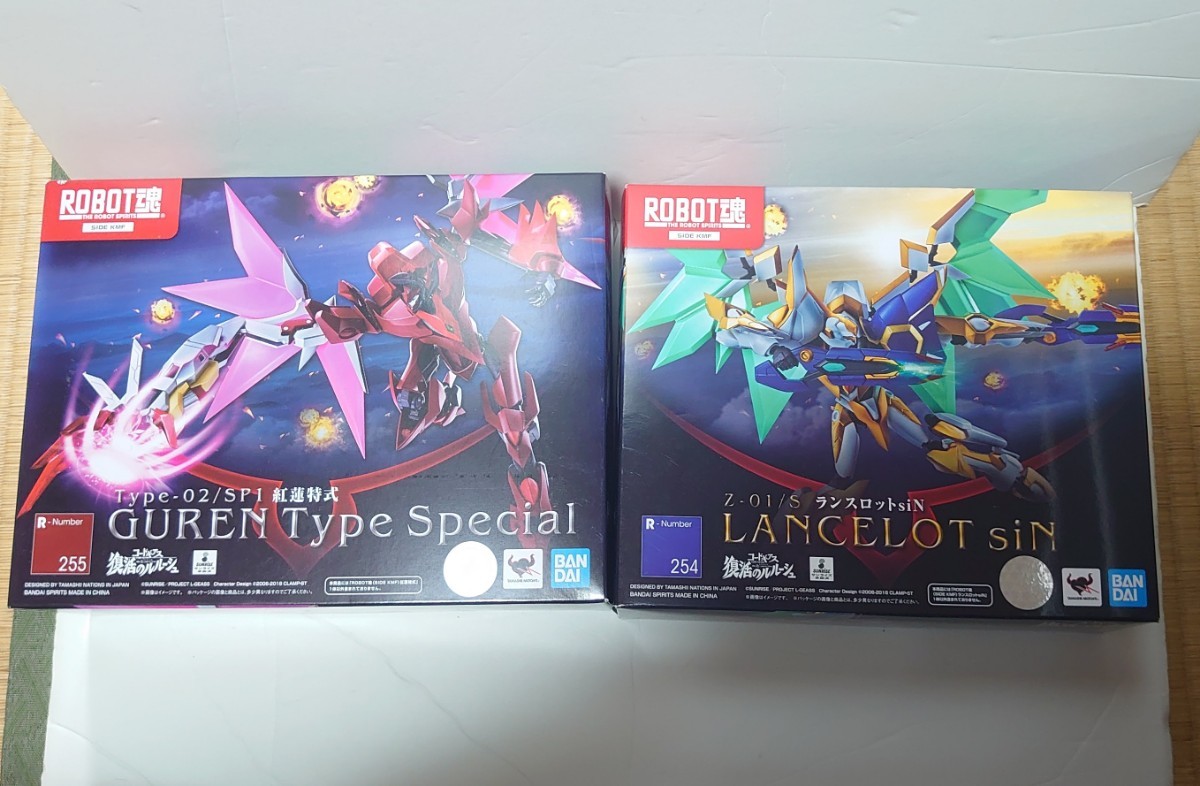 海外輸入 コードギアス Robot魂 ランスロットsin 紅蓮特式 セット 売り尽くし価格 Www Purpicks Com 海外輸入 コードギアス Robot魂 ランスロットsin 紅蓮特式 セット 売り尽くし価格 Www Purpicks Com