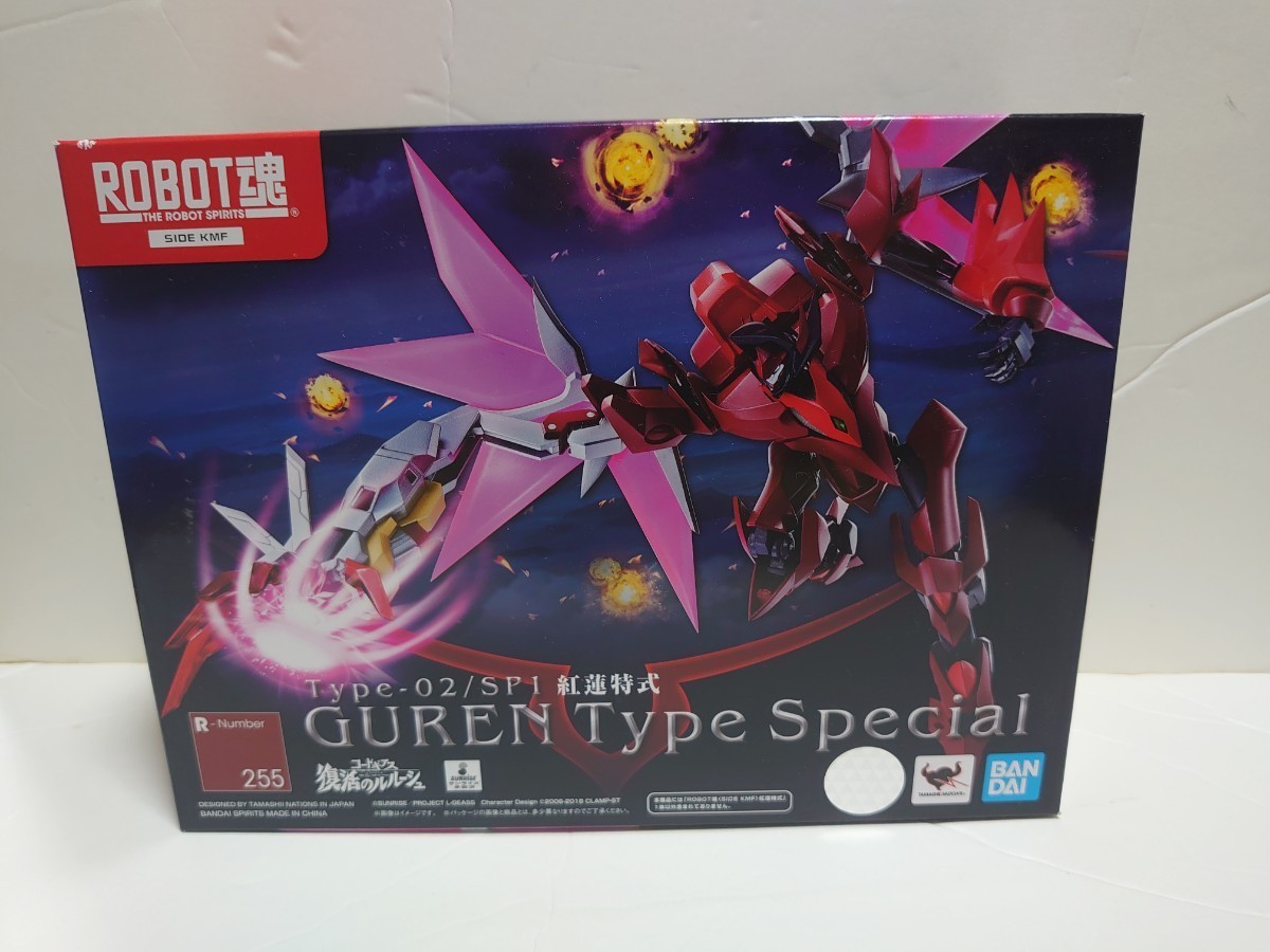 海外輸入 コードギアス Robot魂 ランスロットsin 紅蓮特式 セット 売り尽くし価格 Www Purpicks Com 海外輸入 コードギアス Robot魂 ランスロットsin 紅蓮特式 セット 売り尽くし価格 Www Purpicks Com