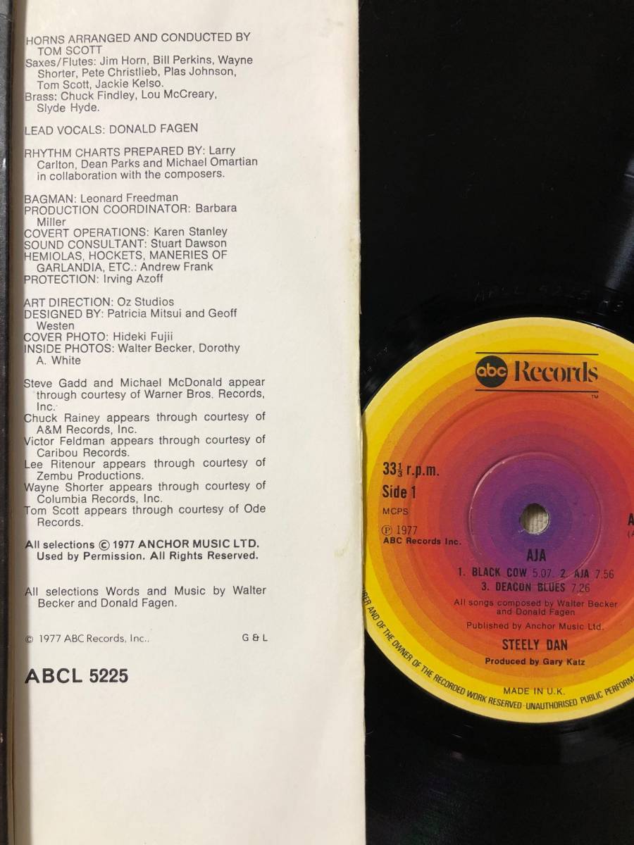 【即決】STEELY DAN/AJA　UK 初期盤 A3 B２ A面手書きALLEN打刻盤　名盤 　盤・ジャケ・Ｇ＆Ｌ製インサート：良好_画像3