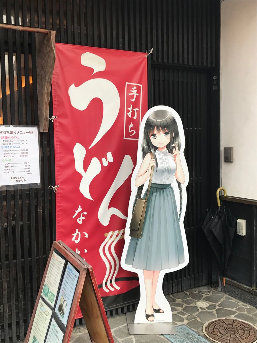 Paypayフリマ ひなビタ ポストカード ここなつちゃん お誕生日イベント企画商品 Paypayフリマ ひなビタ ポストカード ここなつちゃん お誕生日イベント企画商品