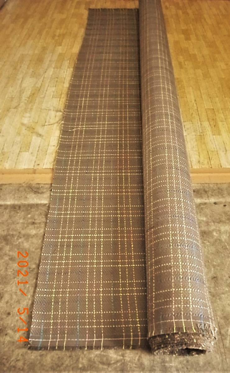 ランキング上位のプレゼント 椅子張り用平織布地色茶系に折柄巾143cm×5mカット物1点限り激安処分DIY - その他 - hlt.no ランキング上位のプレゼント 椅子張り用平織布地色茶系に折柄巾143cm×5mカット物1点限り激安処分DIY - その他 - hlt.no