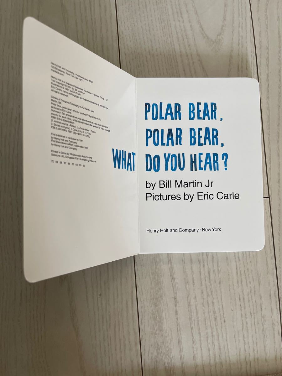 こども英語絵本　english　book 「Polar bear Polar bear what do you hear」