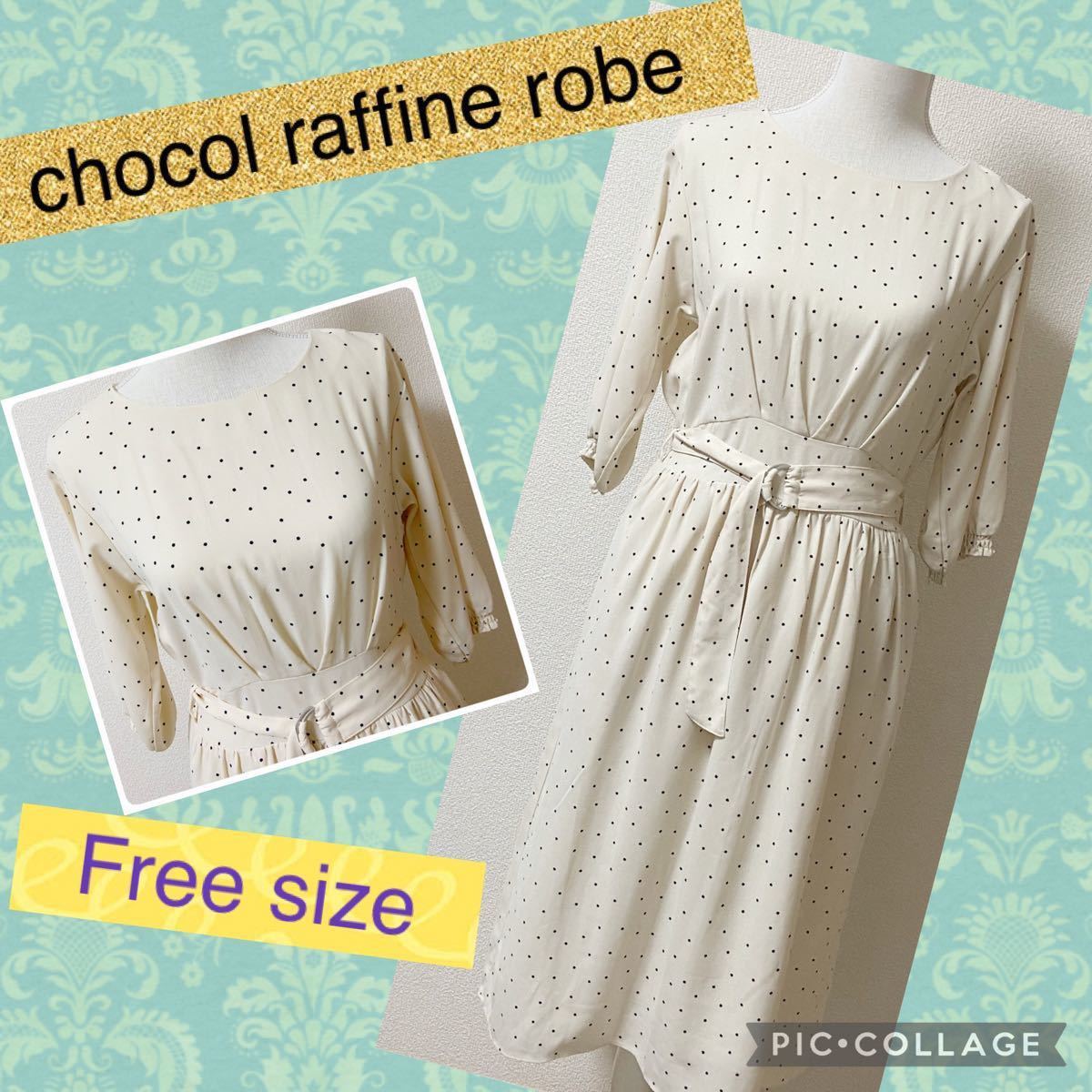 Paypayフリマ 美品 Chocol Raffine Robe 7分袖ドットワンピース Free Paypayフリマ 美品 Chocol Raffine Robe 7分袖ドットワンピース Free