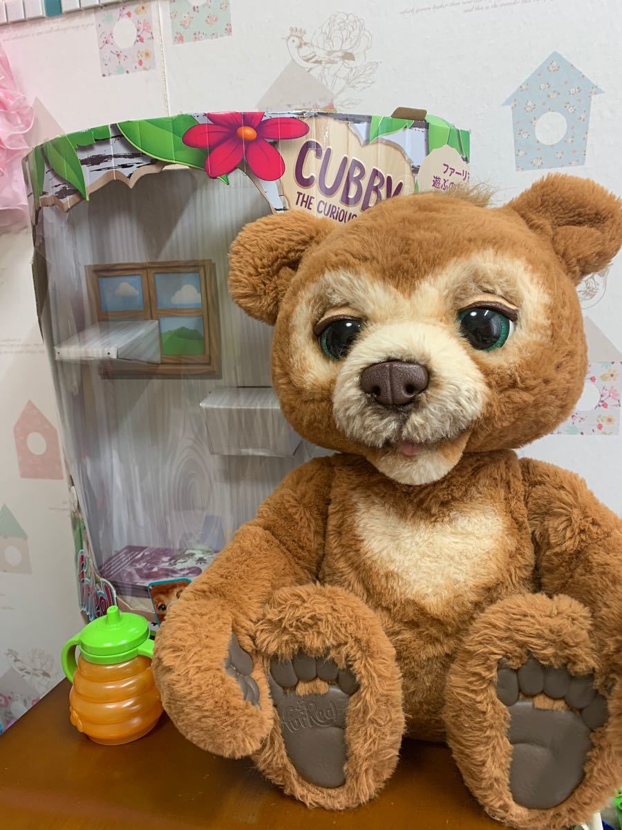 春夏新作モデル くま ツキノワグマ ぬいぐるみ リアルファー