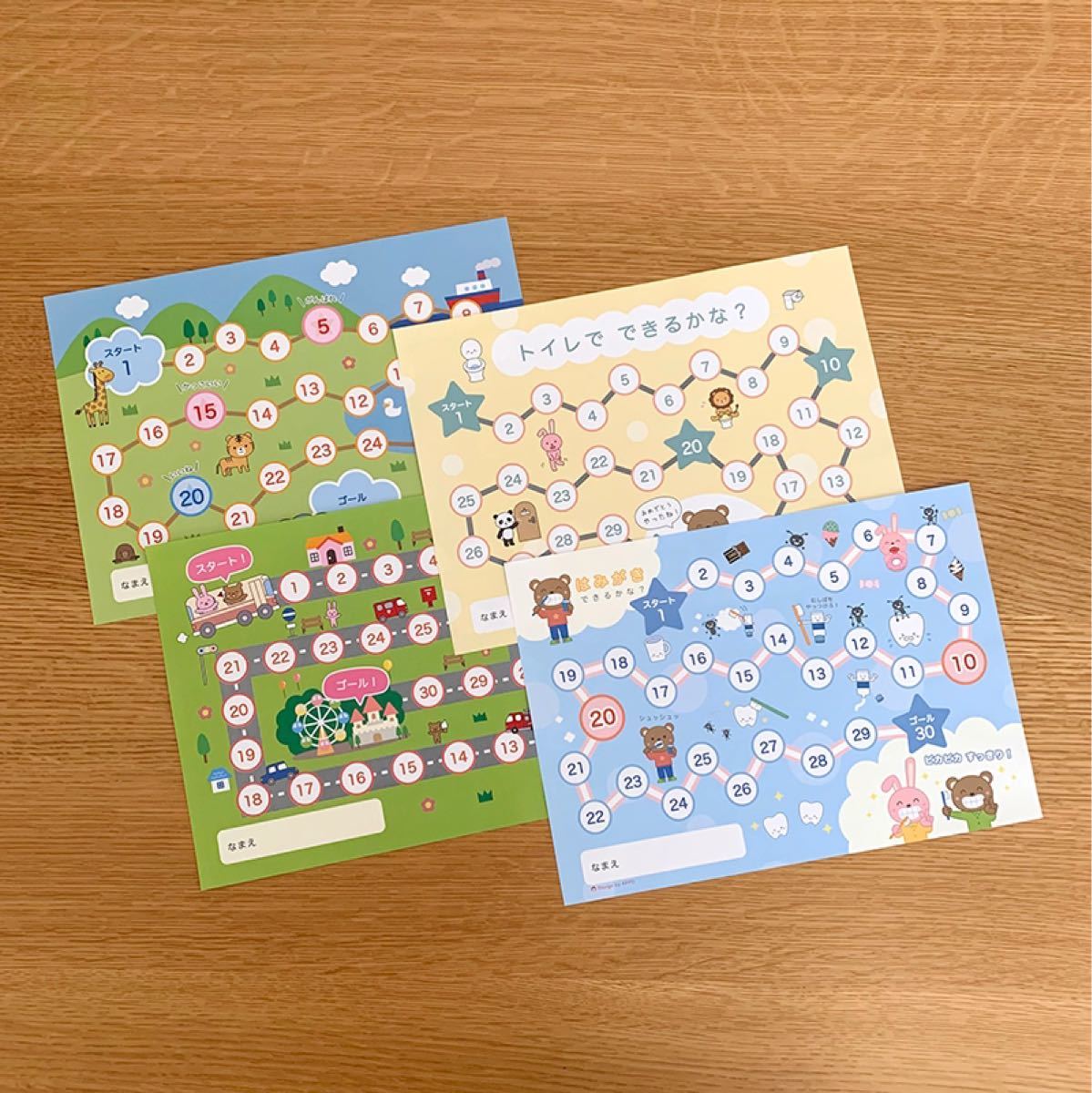 Paypayフリマ ごほうびシール台紙 4枚 ごほうびシート トイレトレーニング ご褒美シール Paypayフリマ ごほうびシール台紙 4枚 ごほうびシート トイレトレーニング ご褒美シール