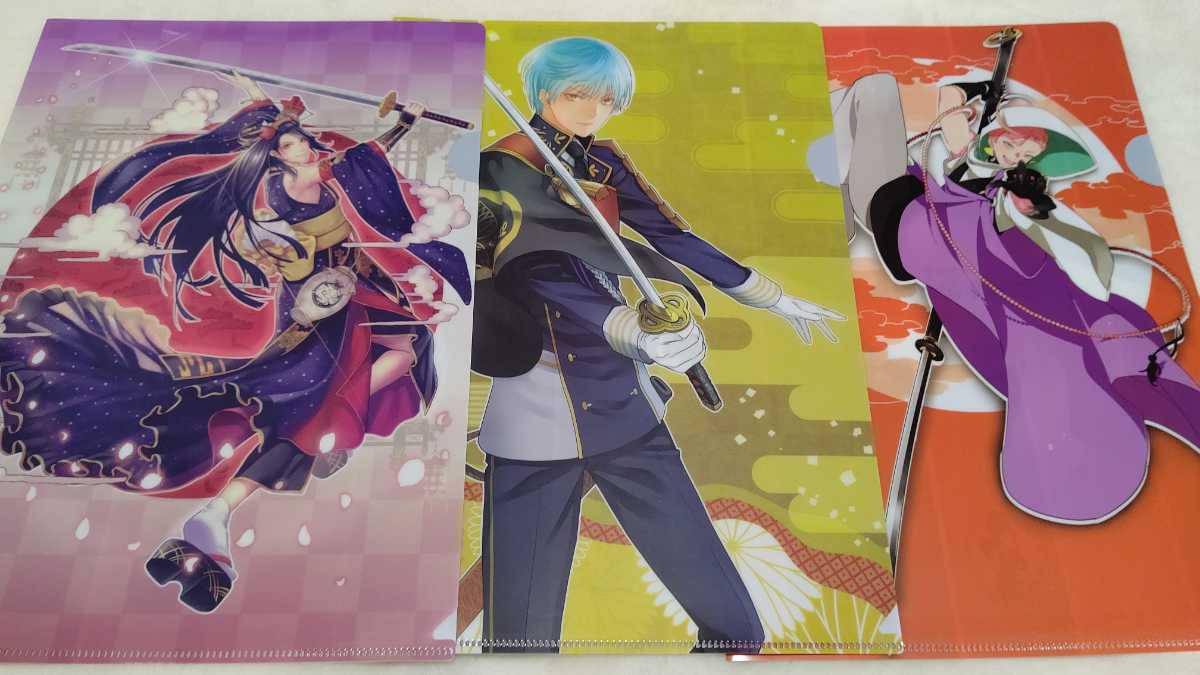 item_image_1