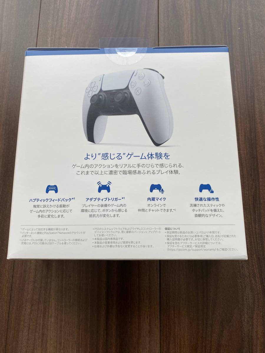 SONY for PS5 DUALSENSE 純正ワイヤレスコントローラー新品未開封即決！