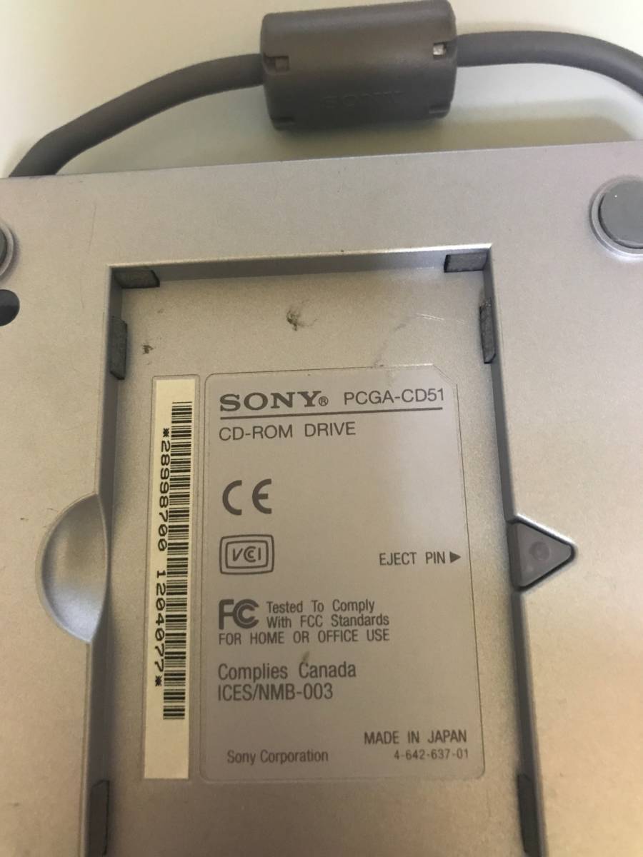 ヤフオク! - SONY CD-ROMドライブ PCGA-CD51 [210622]