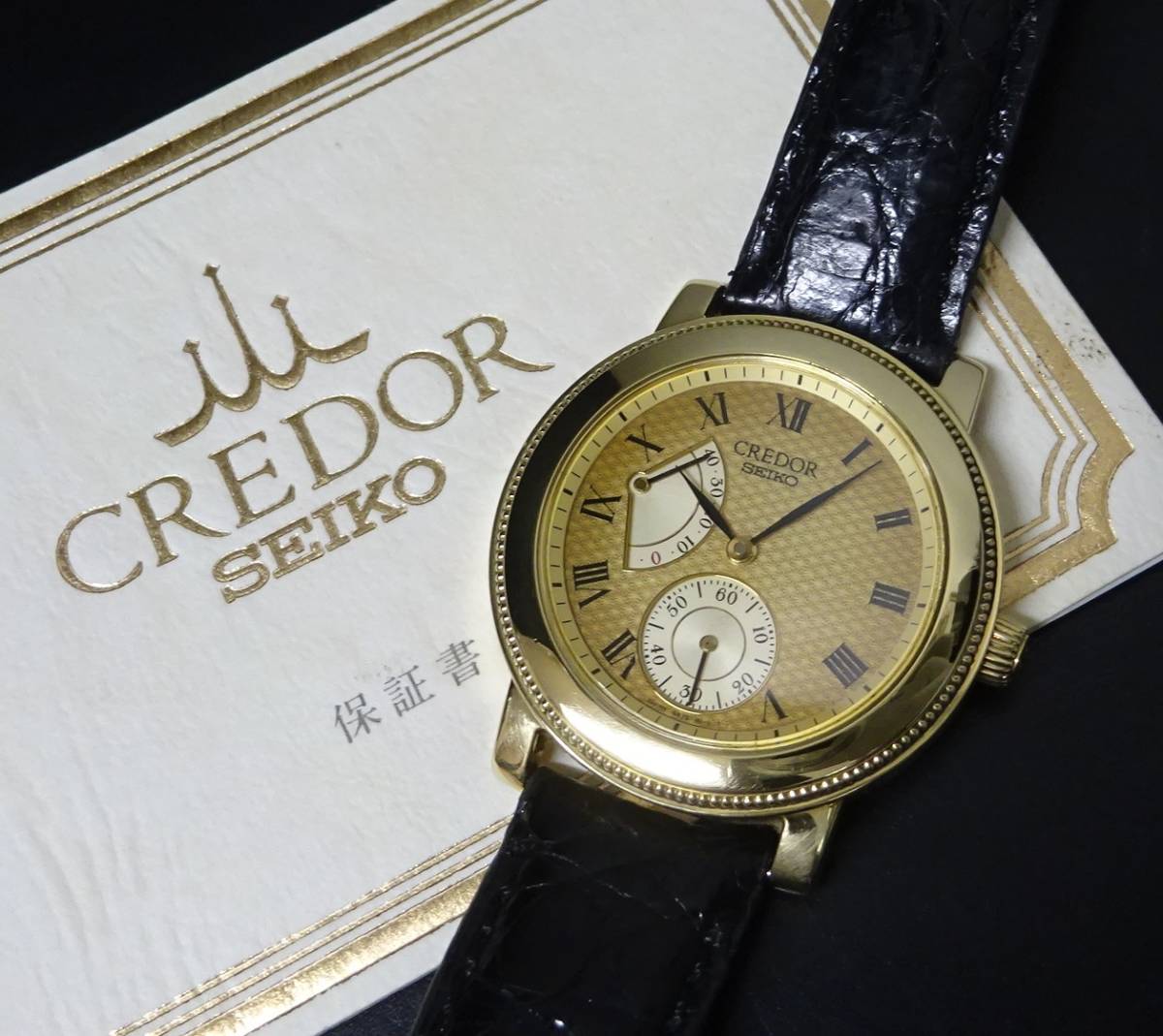Yahoo!オークション - 金無垢 希少 SEIKO Credor セイコー Yahoo!オークション - 金無垢 希少 SEIKO Credor セイコー