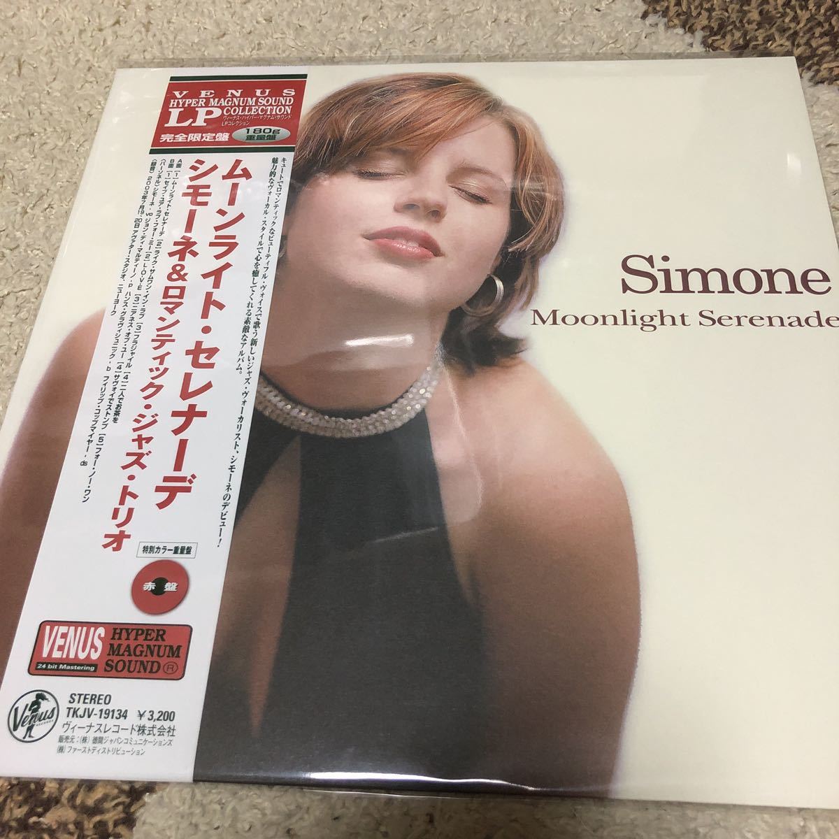 2枚セット　アナログ　人気　レア　SIMONE シモーネ　恋をしましょう　ムーンライトセレナーデ　須永辰雄　大塚広子　オルガンバー　_画像3