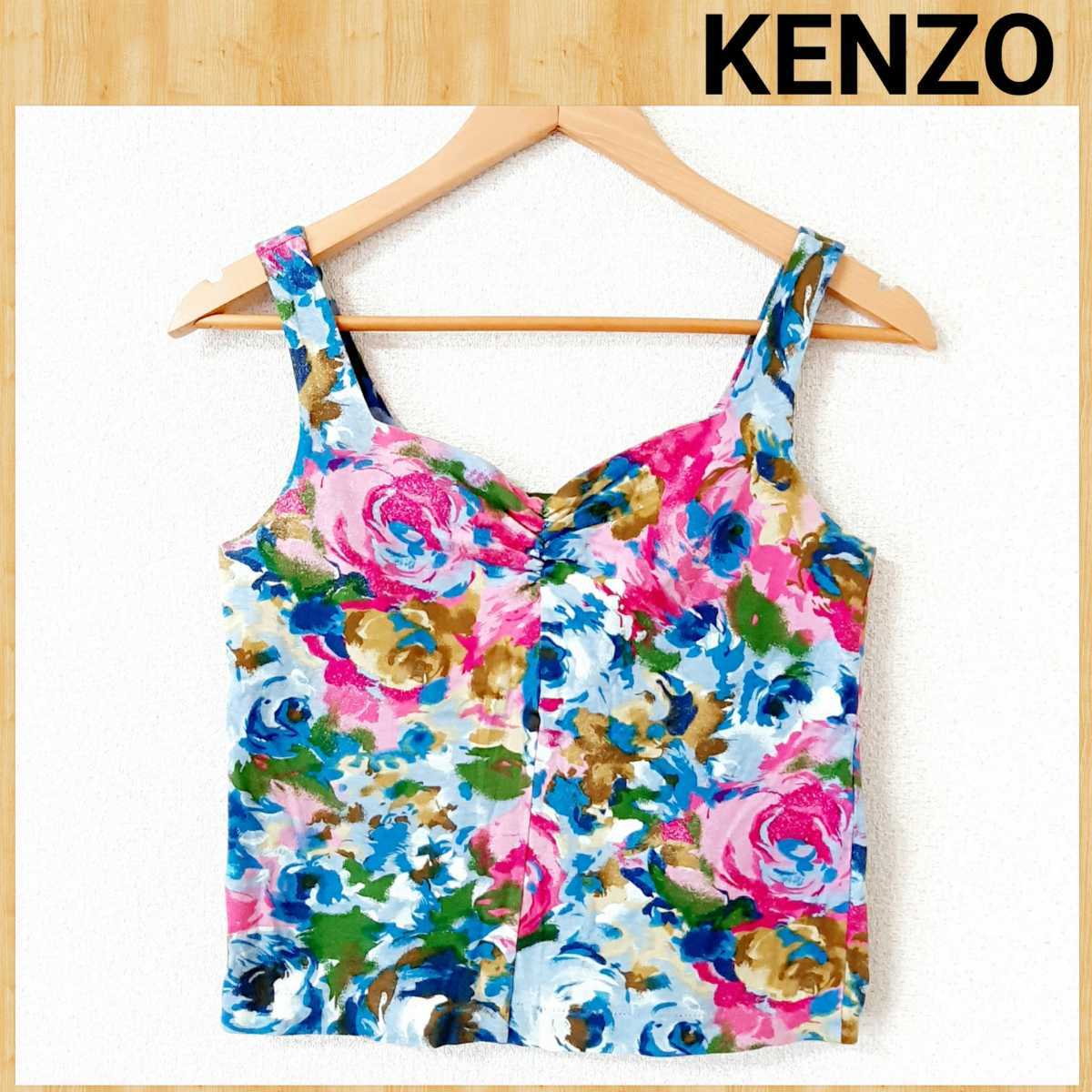 composition by KENZO ケンゾー レア ビスチェ 38 花柄 美品_画像1