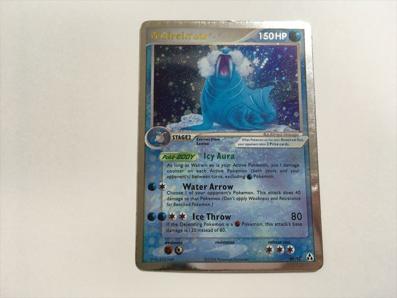 K233 ポケモン カード トドゼルガ Ex 英語表記 英語版 92 キラ レア 裏面傷有 ポケモンカードゲーム 売買されたオークション情報 Yahooの商品情報をアーカイブ公開 オークファン Aucfan Com K233 ポケモン カード トドゼルガ Ex 英語表記 英語版 92 キラ レア 裏面傷有 ポケモンカードゲーム 売買されたオークション情報 Yahooの商品情報をアーカイブ公開 オークファン Aucfan Com