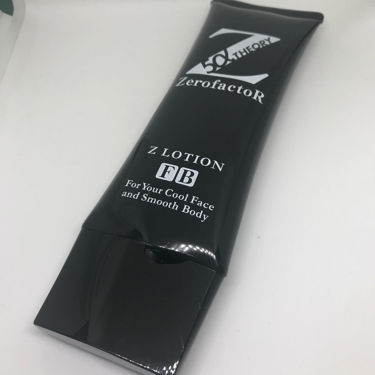 2022公式店舗 Zero factor Z LOTION drenriquejmariani.com