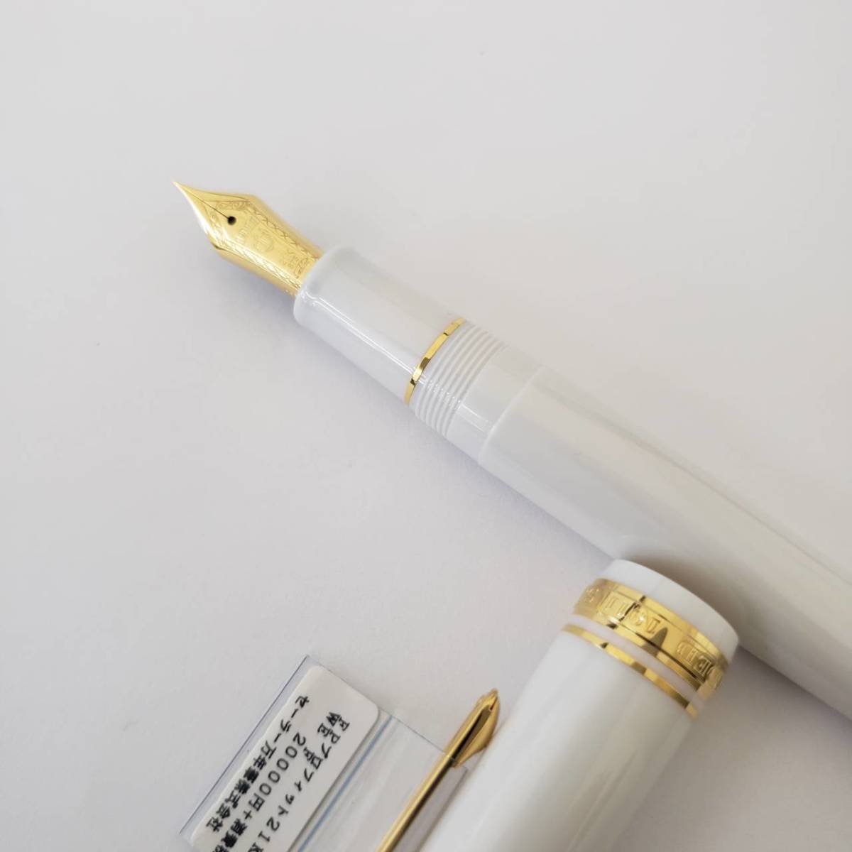 ぺ66 新品 未使用 SAILOR セーラー 万年筆 プロフィット21 21K