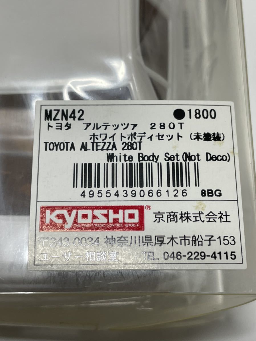 Yahoo!オークション - 京商ミニッツ アルテッツァ 280T ホワイト Yahoo!オークション - 京商ミニッツ アルテッツァ 280T ホワイト