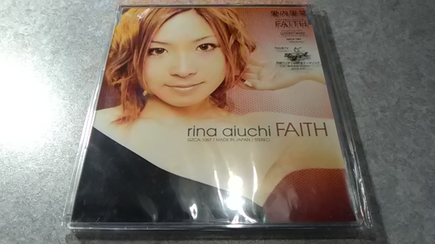 FAITH（CD）愛内里菜（未開封）_画像1