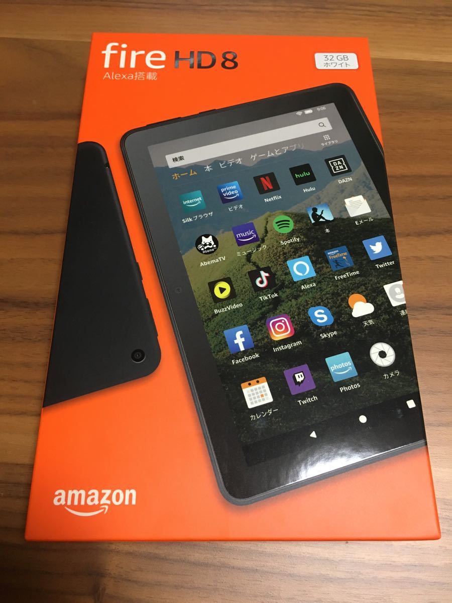 【新品未開封】Amazon Fire HD 8 タブレット 32GB ホワイト 第10世代 送料無料