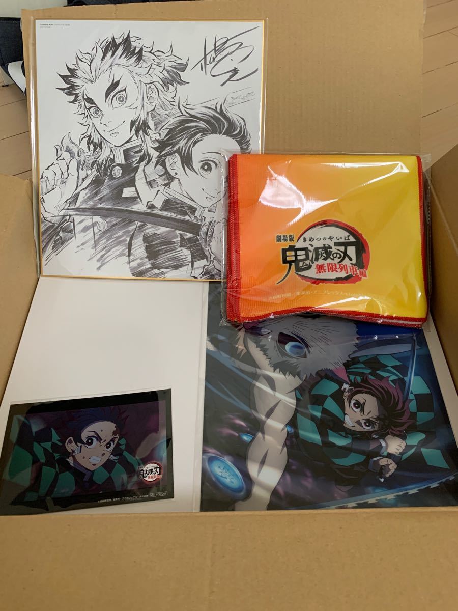 Paypayフリマ 鬼滅の刃無限列車編blu Ray限定生産amazon版豪華特典セット Paypayフリマ 鬼滅の刃無限列車編blu Ray限定生産amazon版豪華特典セット
