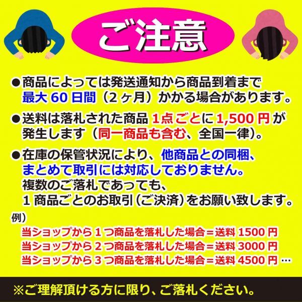 A814　メタル　サイン　ブリキ　看板　金属 製　プレート　店　注意　警告　危険　防犯　動物　ペット　猛　犬　番犬　プードル　白　3190_画像3