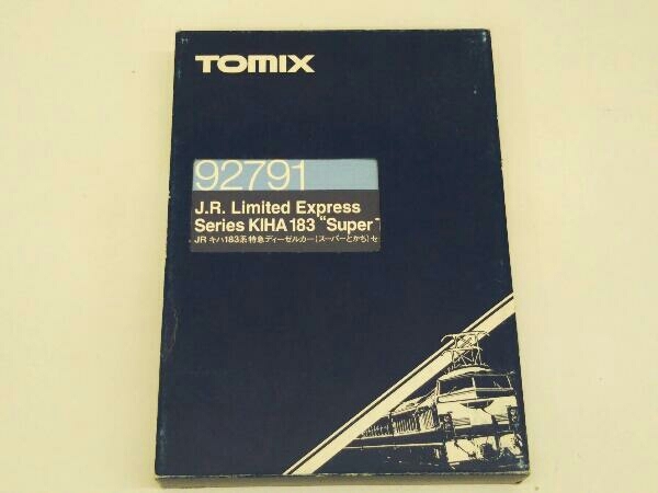 動作確認済み Nゲージ TOMIX キハ183系特急ディーゼルカー (スーパー