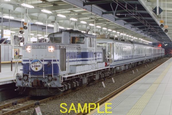 90 00年代鉄道6画像CD DD51+12系ユーロライナー 高山線 岐阜 名古屋駅 