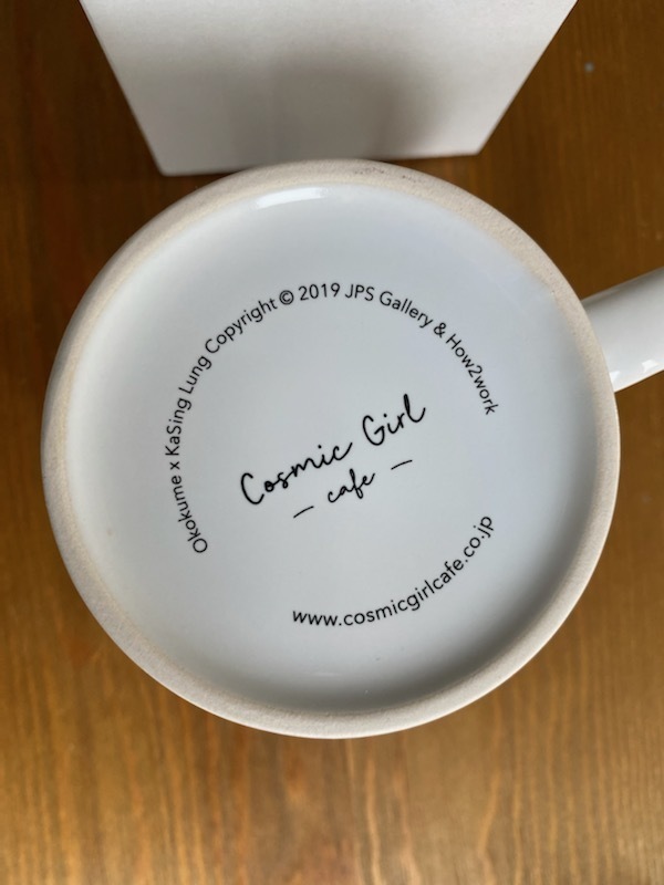 Yahoo!オークション - Cosmic Girl Labubu ラブブ 限定 Yahoo!オークション - Cosmic Girl Labubu ラブブ 限定