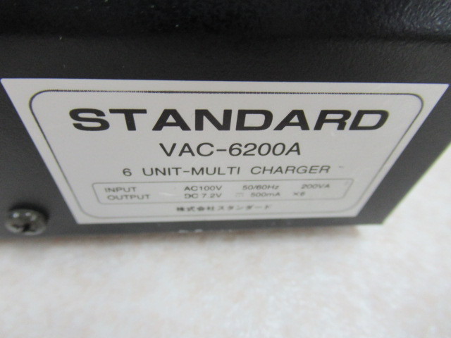 Ω SET 8995* guarantee have standard STANDARD handy for 6 ream fast charger [VAC-6200A]* festival 10000! transactions breakthroug!