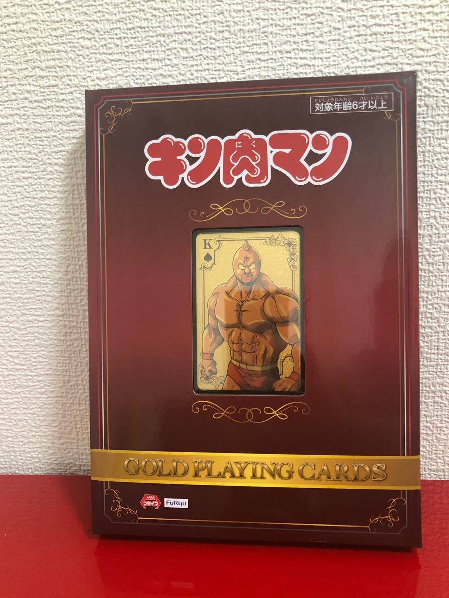 Paypayフリマ 新品未使用 キン肉マン ゴールドトランプ Paypayフリマ 新品未使用 キン肉マン ゴールドトランプ