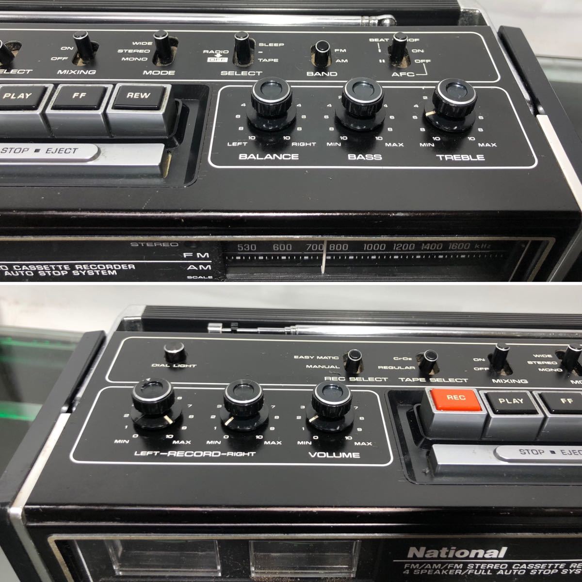 松下電器National ナショナル 昭和レトロ ステレオカセットレコーダー