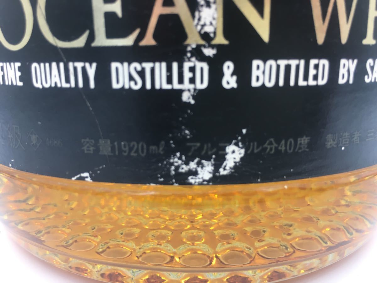 三楽オーシャン ブラックオーシャン ウイスキー 従価 1級 1920ml alc40% OCEAN 古酒 三楽 メルシャン