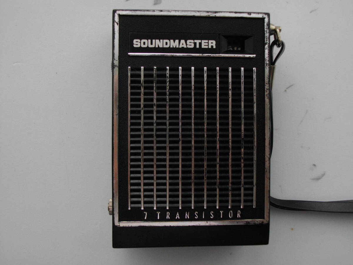 レアー・レトロ　台湾製SOUNDMASTER　ＭＯＤＥＬ７０　ＡＭ専用小型７石トランジスタラジオ（分解洗浄・整備品）_シルバー塗装のハゲがあります
