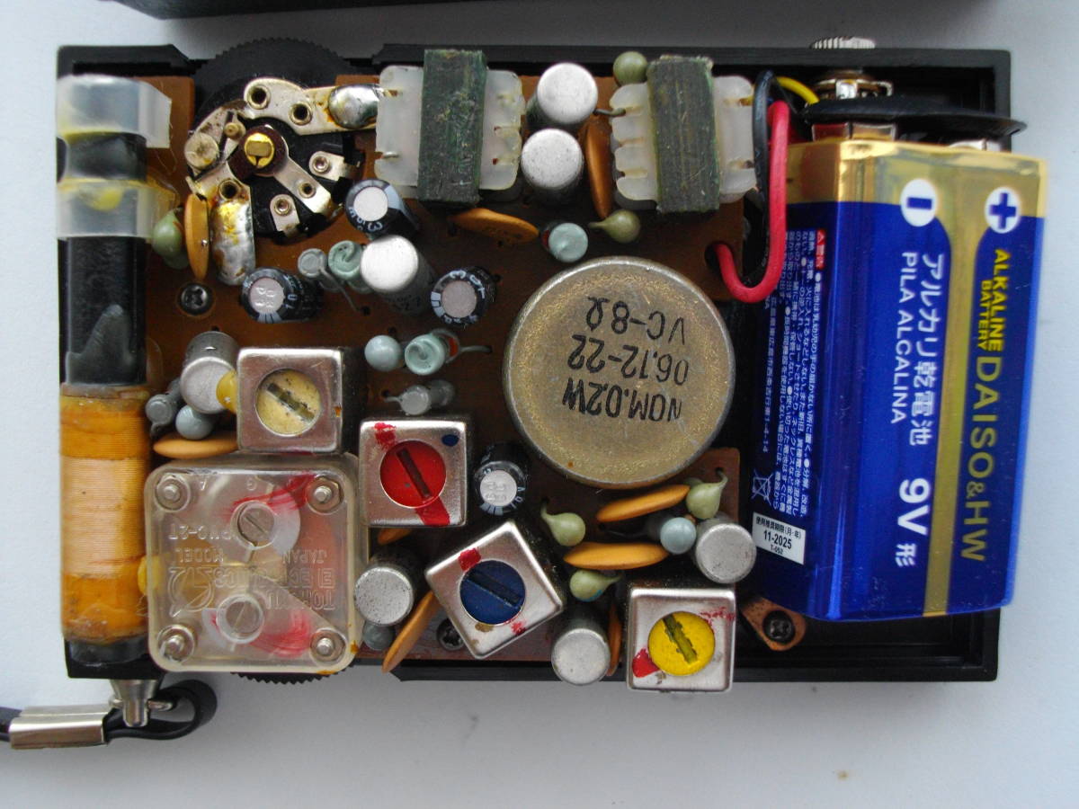 レアー・レトロ　台湾製SOUNDMASTER　ＭＯＤＥＬ７０　ＡＭ専用小型７石トランジスタラジオ（分解洗浄・整備品）_電池は付きません。小型なのがわかります