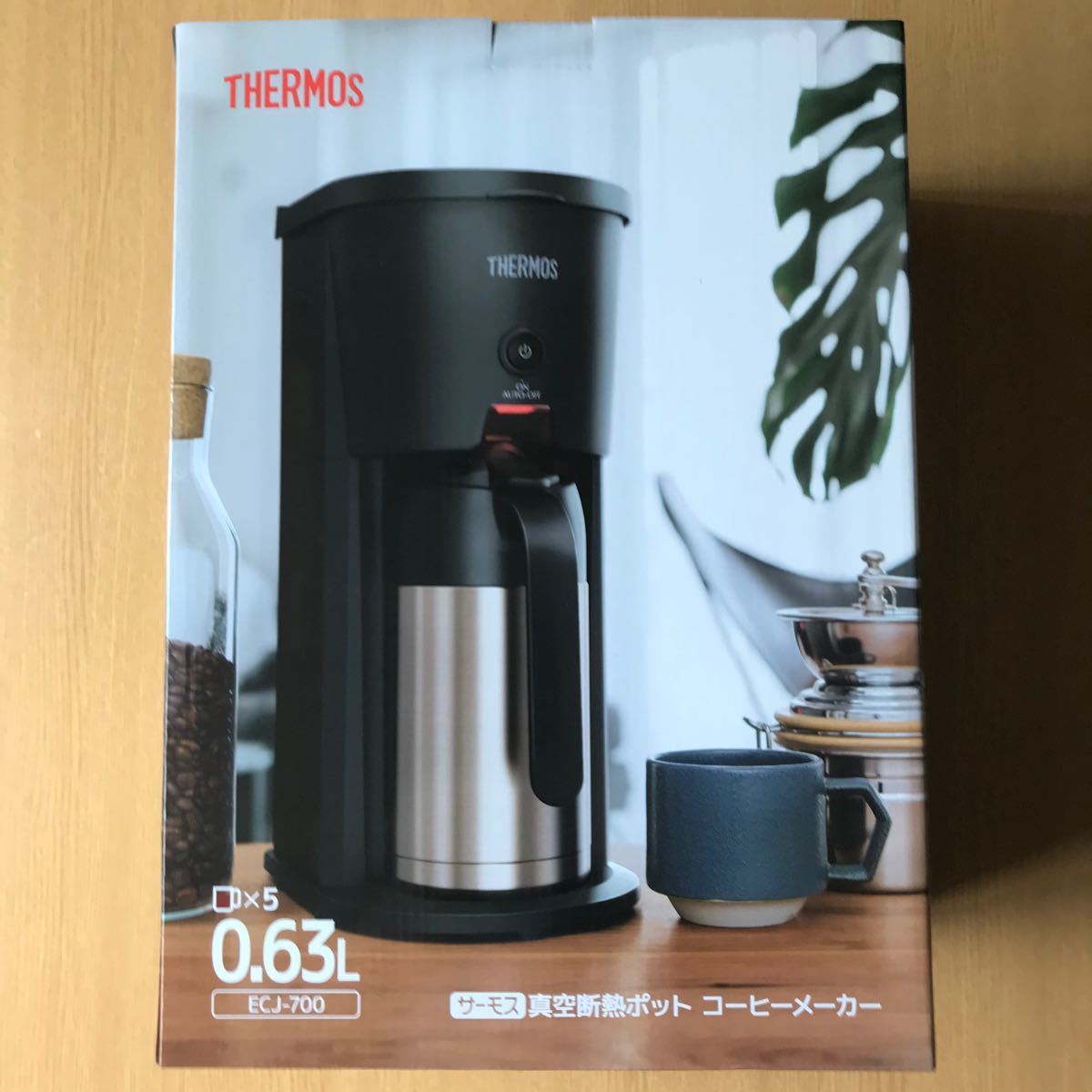 タンブラー２個付　THERMOSコーヒーメーカー