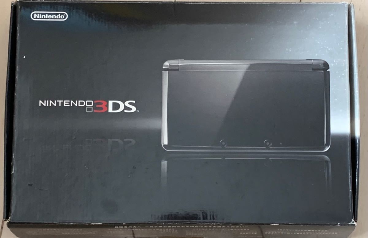 ニンテンドー 3DS コスモブラック 本体 純正充電器 SD 箱 説明書 ダウンロードソフト3本 残金105円 セット