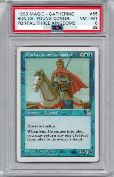 小覇王 孫策/Sun Ce, Young Conquerer[PTK] 青R　[PTK] 　MTG　ポータル三国志　英語版　PSA8_画像1