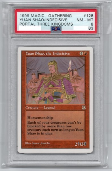 優柔不断なる君主 袁紹/Yuan Shao, the Indecisive 赤R　[PTK] 　MTG　ポータル三国志　英語版　PSA8_画像1