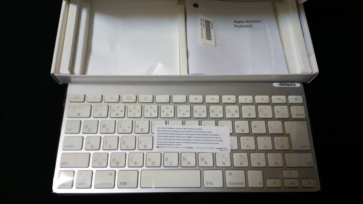 A1255상자 iphone 순정 Apple 애플 Wireless 무선 키보드 Keyboard/MAC/JIS 배열 MC184J/B대응 MC184J/A일본어판 A1314계 bluetooth 무선 IPAD :: - 비드바이코리아 - 해외 전문 경매대행 선두주자 - BIDBUY A1255상자 iphone 순정 Apple 애플 Wireless 무선 키보드 Keyboard/MAC/JIS 배열 MC184J/B대응 MC184J/A일본어판 A1314계 bluetooth 무선 IPAD :: - 비드바이코리아 - 해외 전문 경매대행 선두주자 - BIDBUY