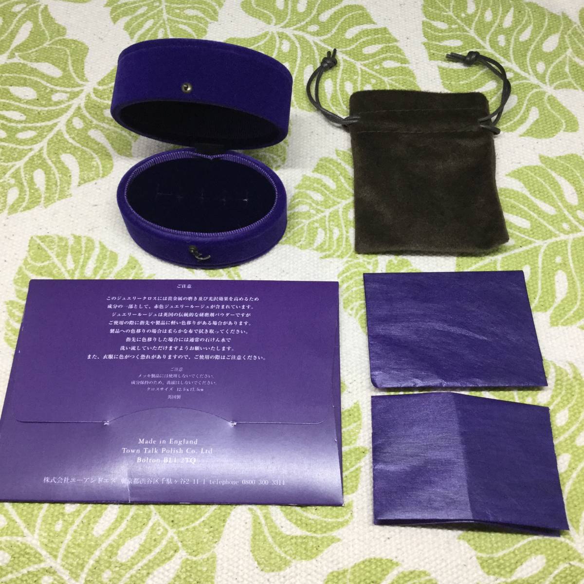[f] agete Agete box коробка пустой коробка сумка ювелирные изделия кейс ювелирные изделия Cross фиолетовый защита пакет 
